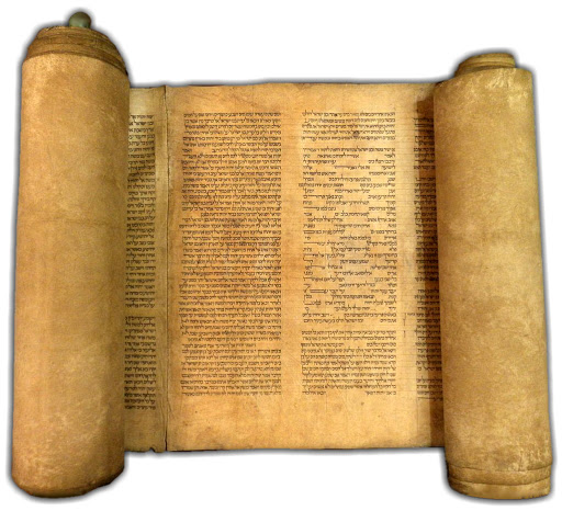 Torah - Università di Bologna - (1155-1225 d.C)